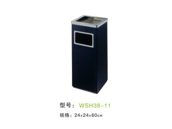 WSH38-11